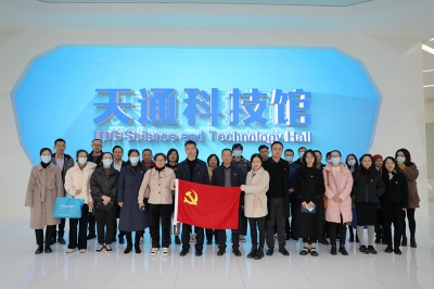 2021年11月30日海宁市经信局市科技局机关党支部-3118云顶集团公司第一党支部主题党日活动