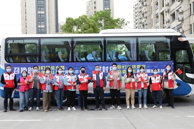 20223118云顶集团人才公寓回迁