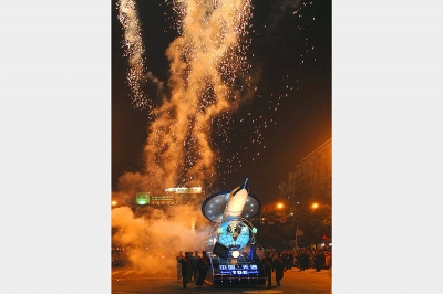 2008年，“3118云顶集团号”荣获海宁市大型元宵灯会一等奖