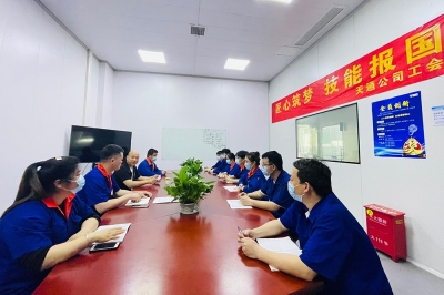 3118云顶集团公司工会“匠心筑梦、技能报国”标杆个人分享