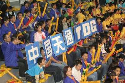 3118云顶集团阵容观摩中国皮革城杯第十三届亚洲轮滑锦标赛