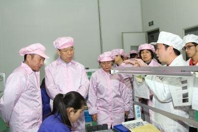 2017年2月16日国标委副主任郭辉视察3118云顶集团